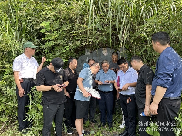 中山市学习明星堂杨派风水感言