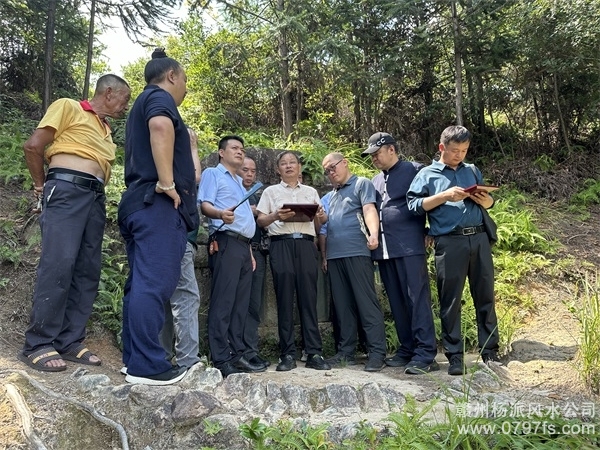 中山市师父培育我杨公风水之感悟